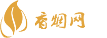 莆田香烟一手货源